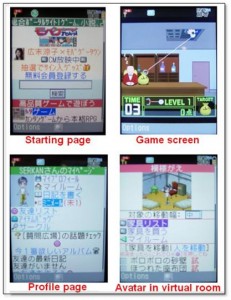 Mobage